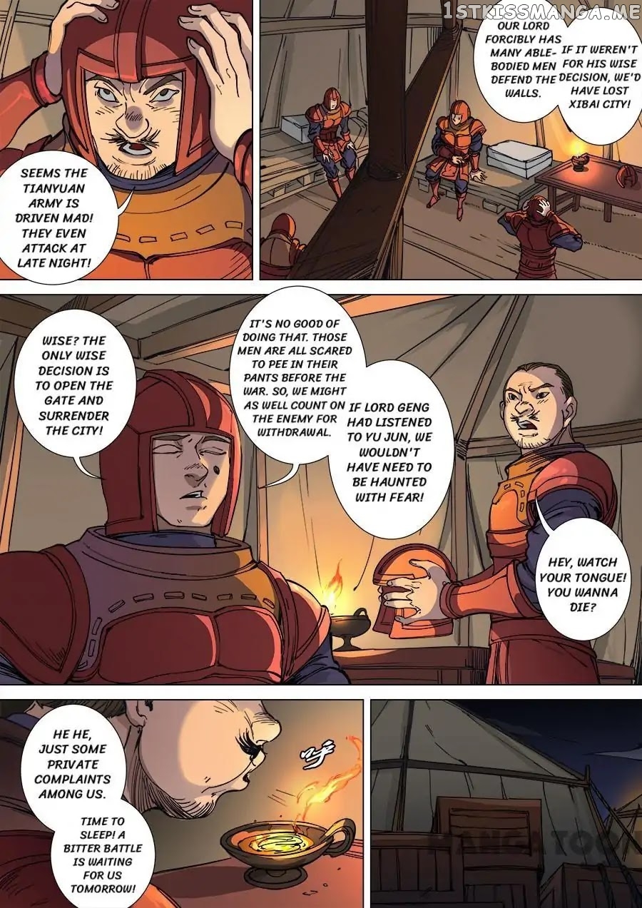 Tang Yin Zai Yi Jie chapter 289 - page 1