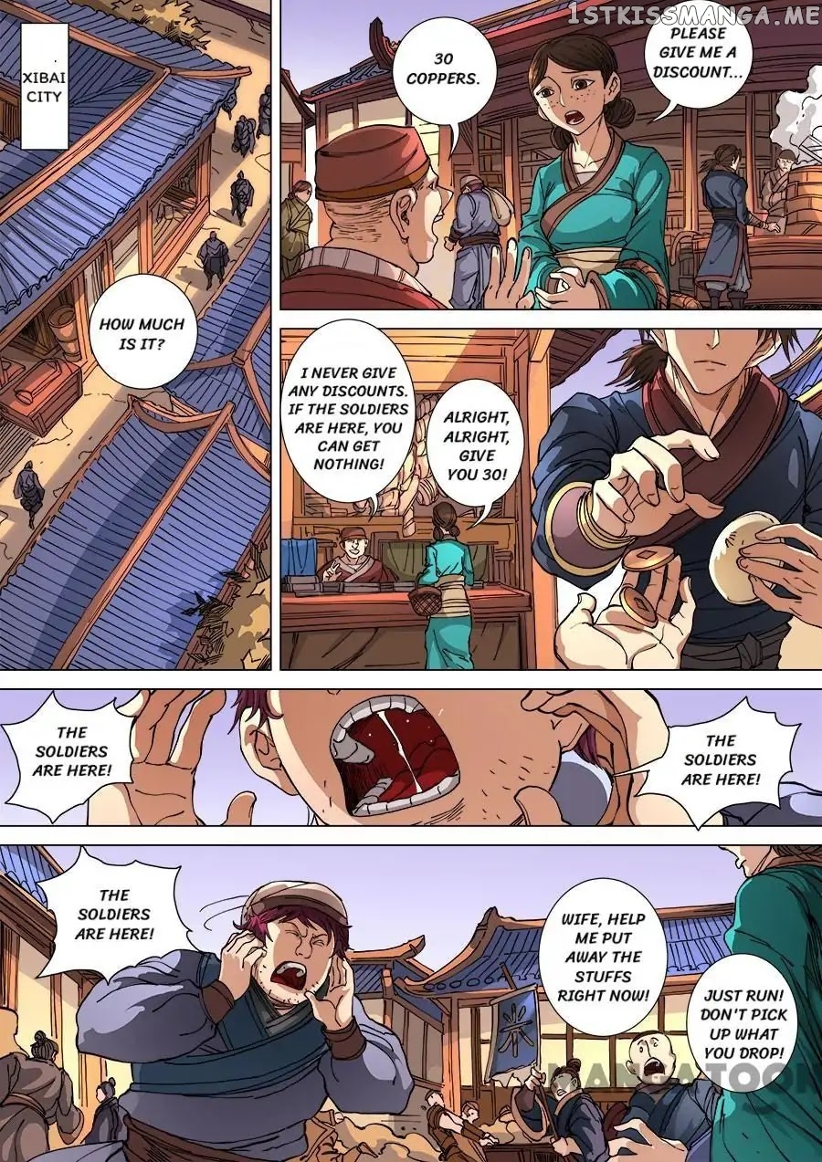 Tang Yin Zai Yi Jie chapter 289 - page 3