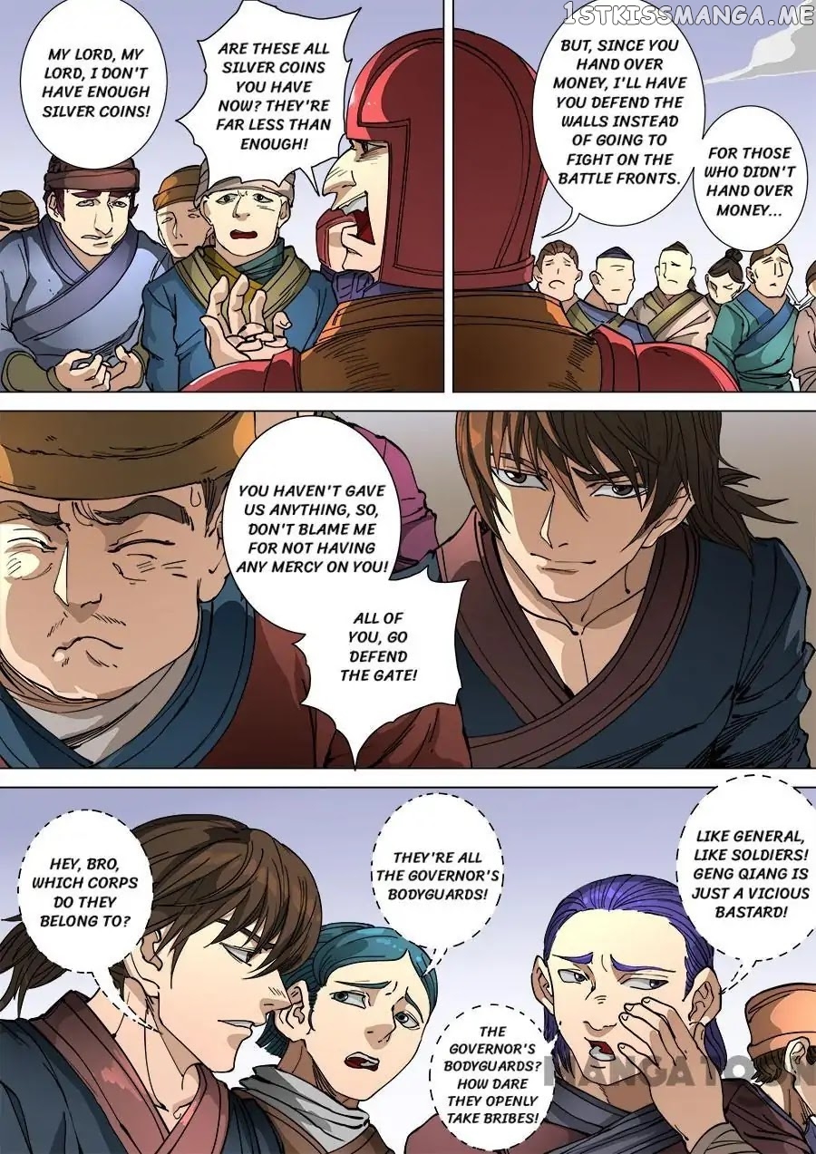 Tang Yin Zai Yi Jie chapter 289 - page 7