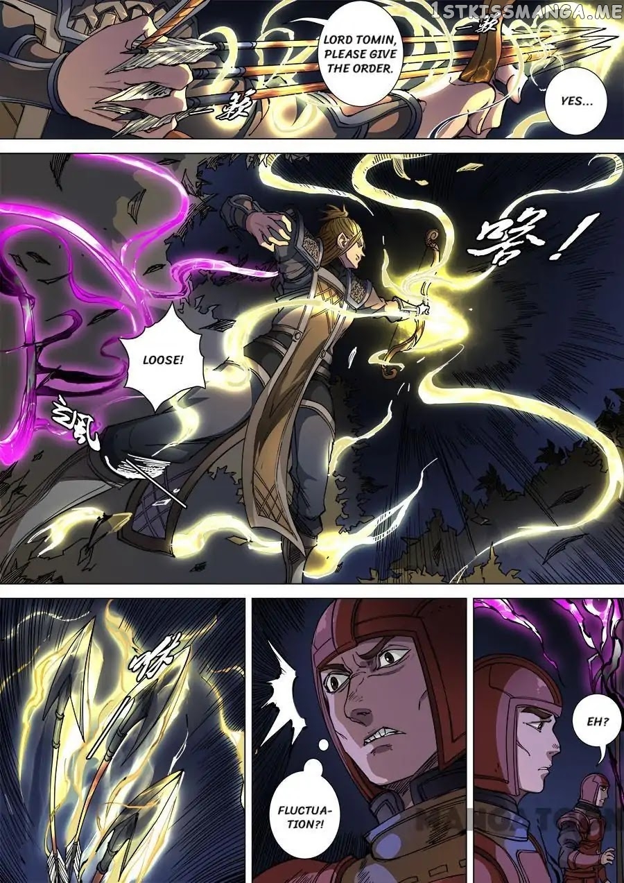 Tang Yin Zai Yi Jie chapter 288 - page 5