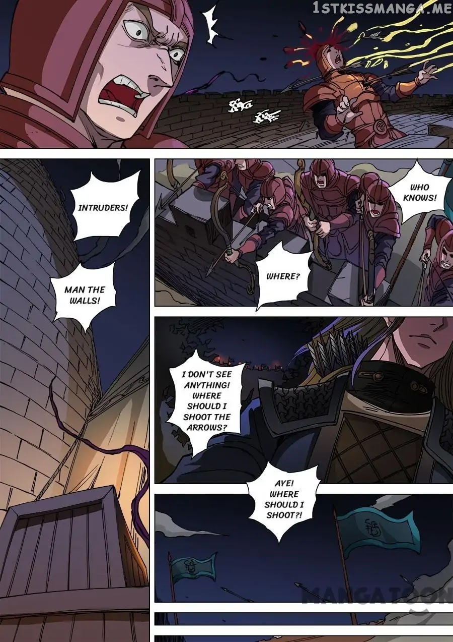 Tang Yin Zai Yi Jie chapter 288 - page 7