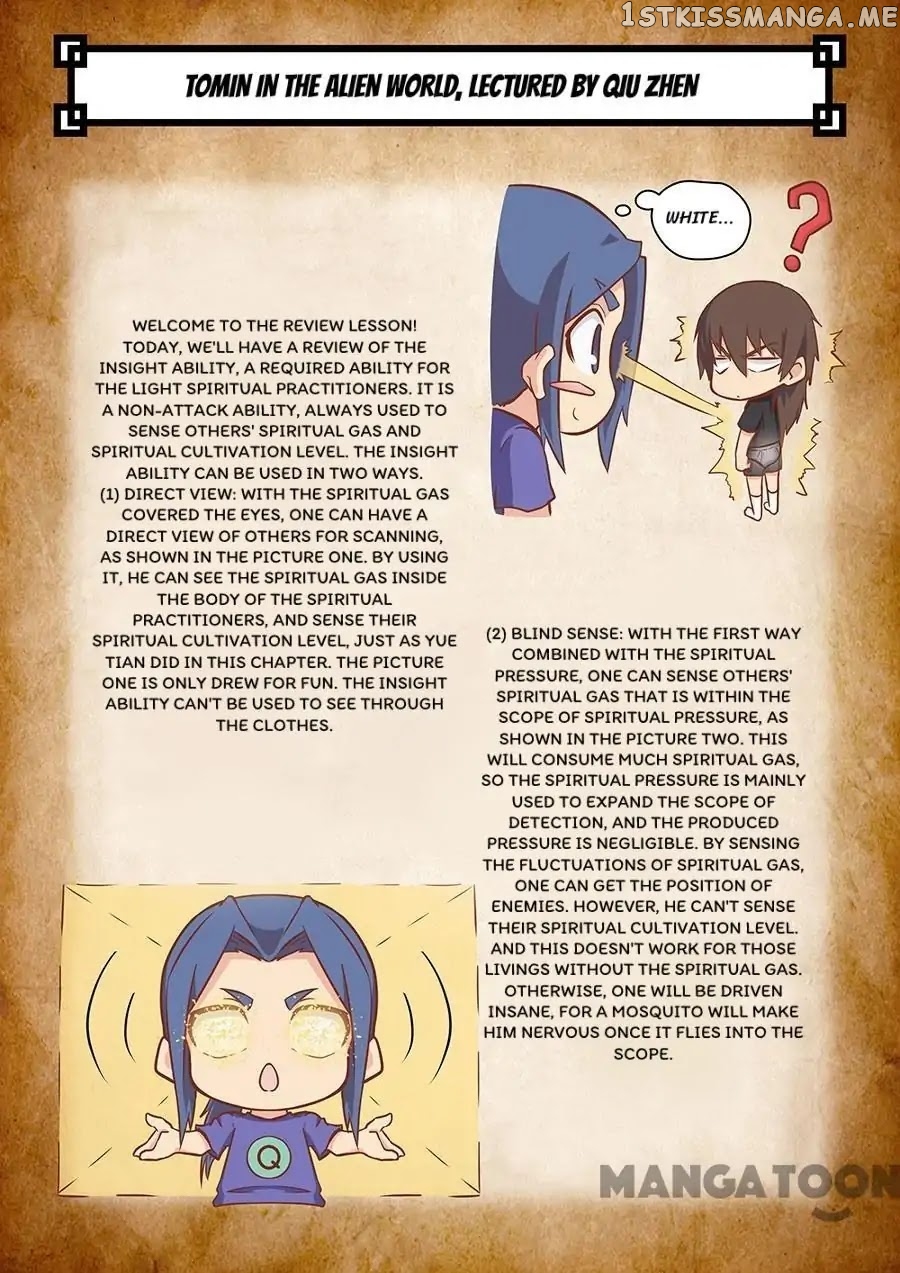 Tang Yin Zai Yi Jie chapter 288 - page 9