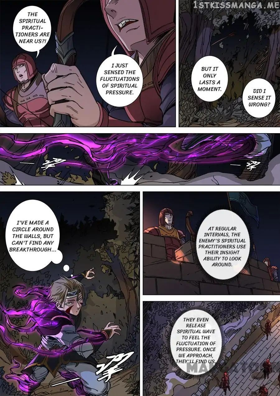 Tang Yin Zai Yi Jie chapter 287 - page 1