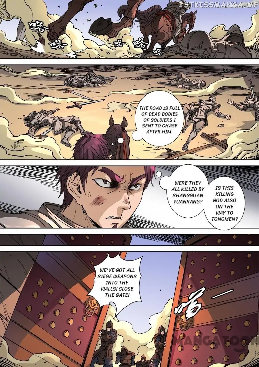 Tang Yin Zai Yi Jie chapter 286 - page 2
