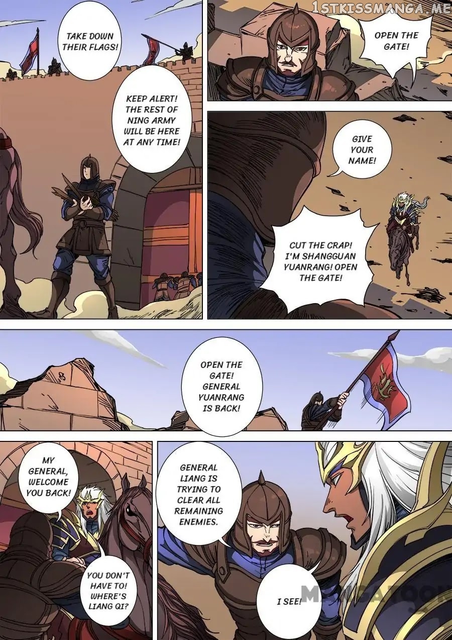 Tang Yin Zai Yi Jie chapter 286 - page 3