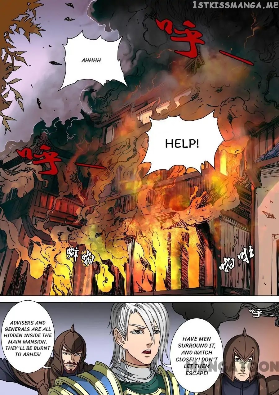 Tang Yin Zai Yi Jie chapter 286 - page 4