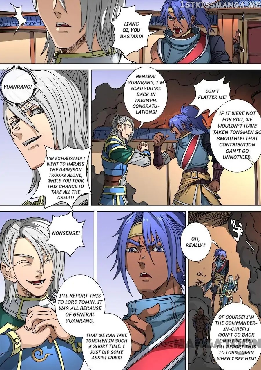 Tang Yin Zai Yi Jie chapter 286 - page 5