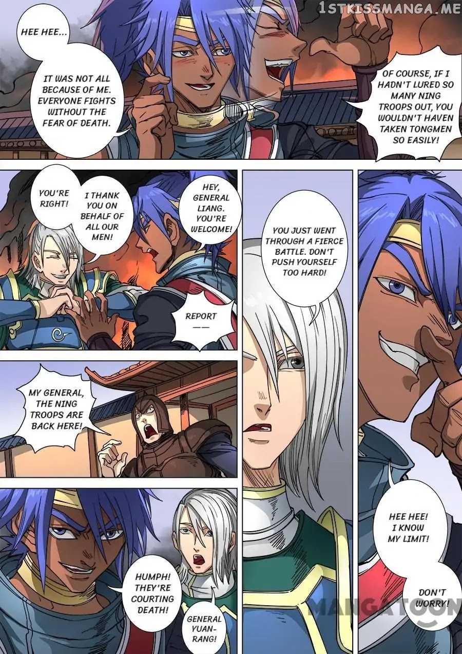 Tang Yin Zai Yi Jie chapter 286 - page 6