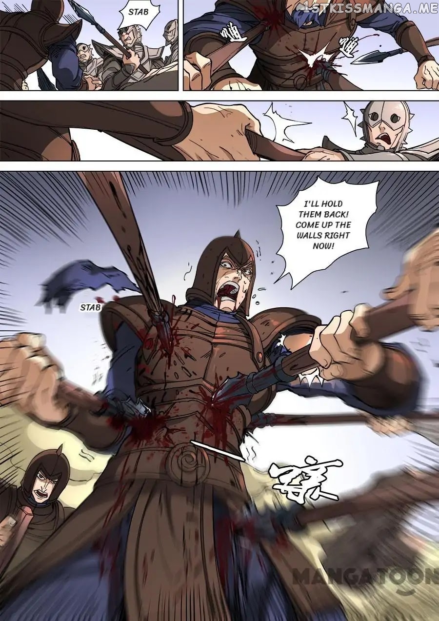 Tang Yin Zai Yi Jie chapter 285 - page 7