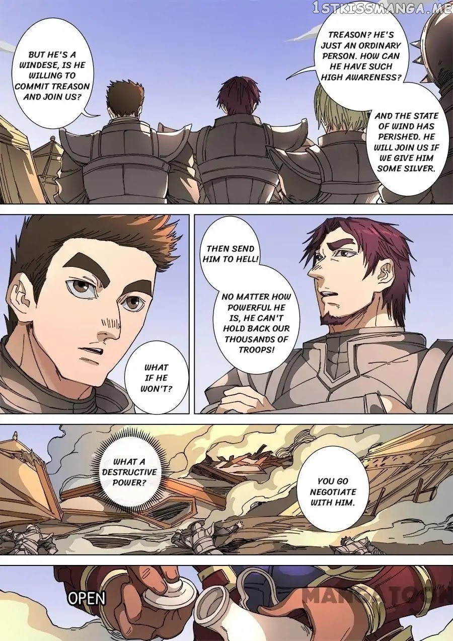 Tang Yin Zai Yi Jie chapter 284 - page 2