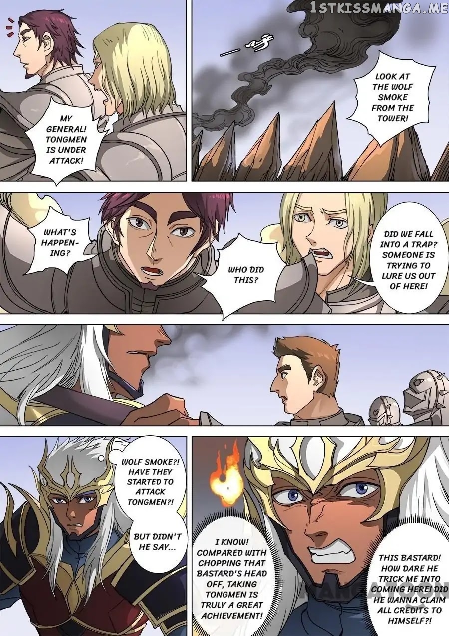 Tang Yin Zai Yi Jie chapter 284 - page 6