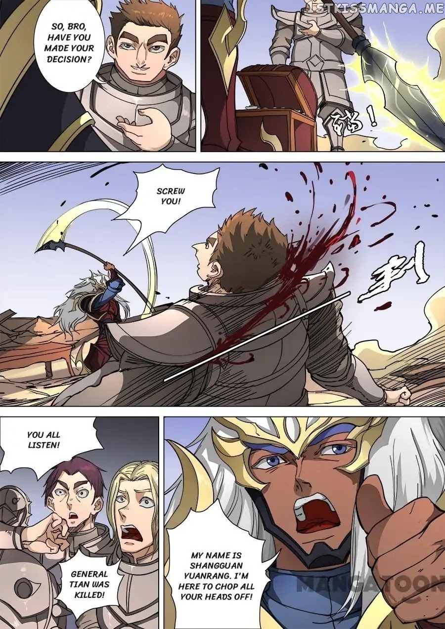 Tang Yin Zai Yi Jie chapter 284 - page 7