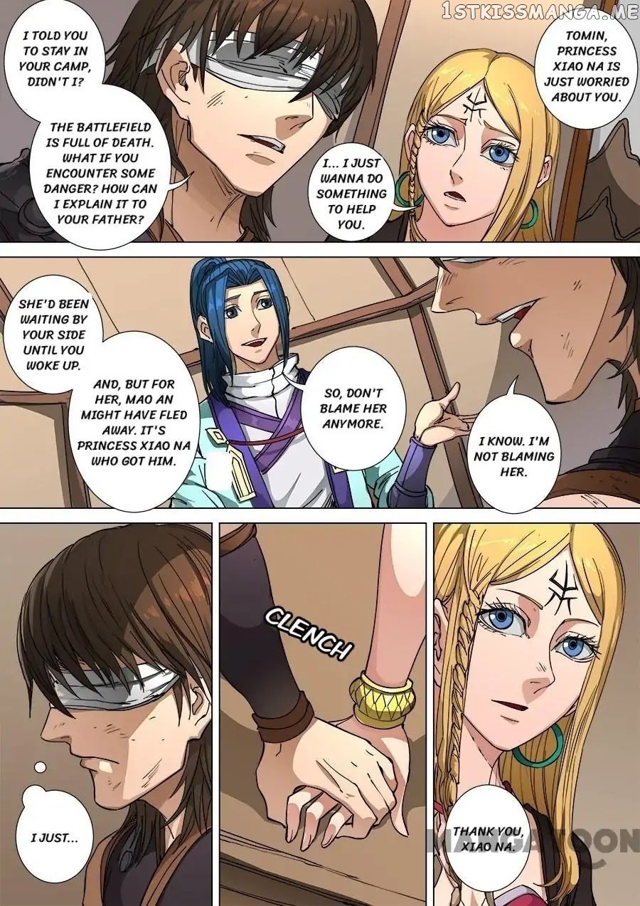 Tang Yin Zai Yi Jie chapter 282 - page 3