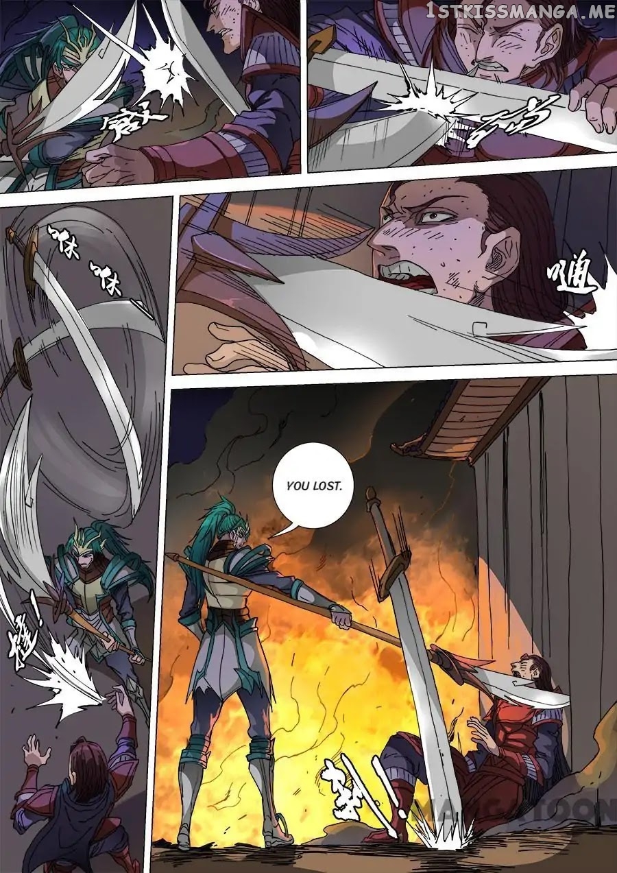 Tang Yin Zai Yi Jie chapter 281 - page 1