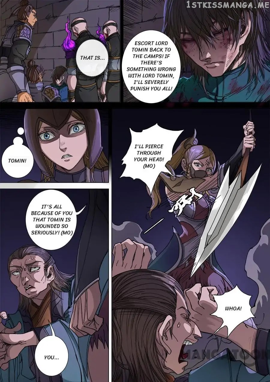 Tang Yin Zai Yi Jie chapter 281 - page 3