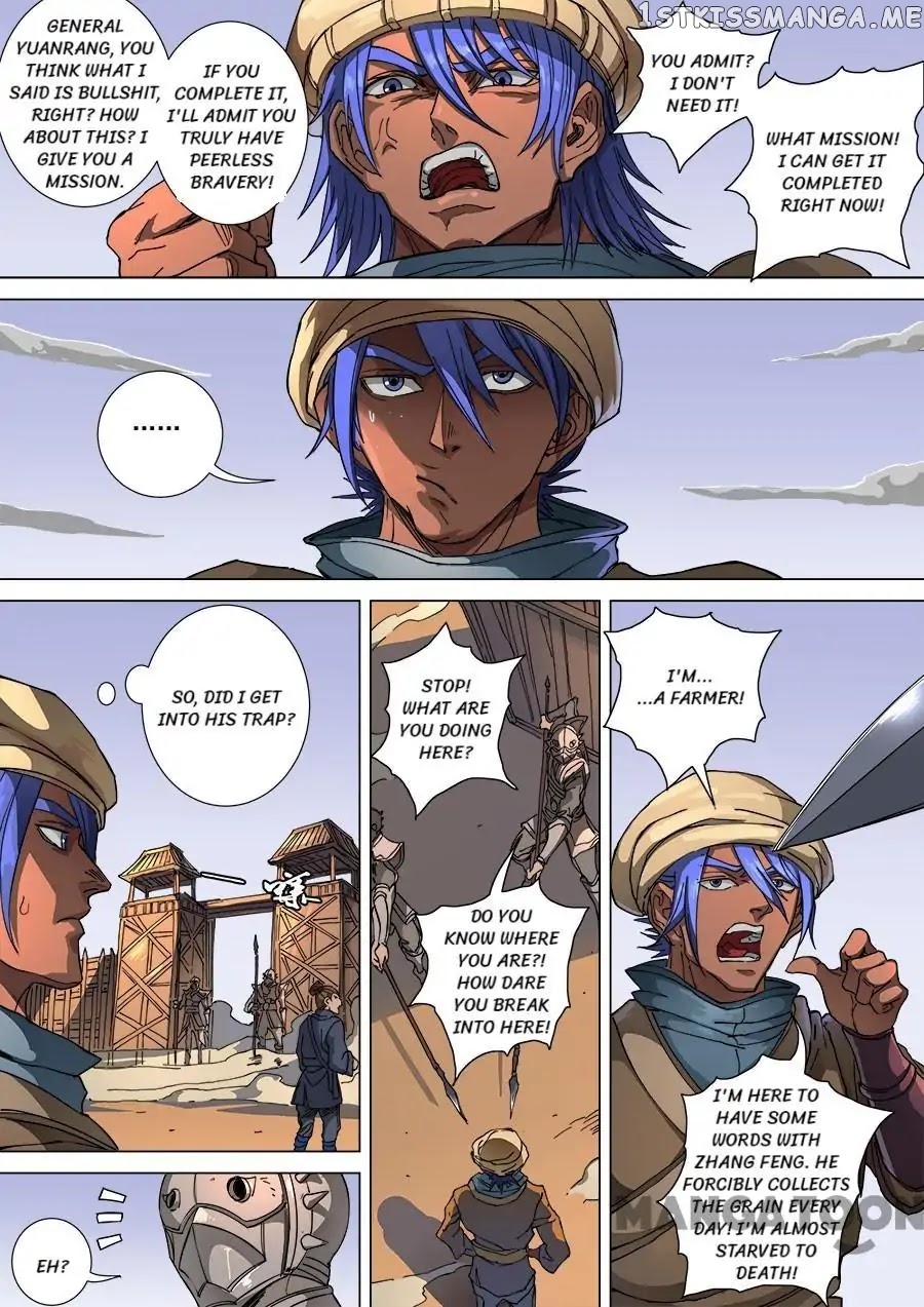 Tang Yin Zai Yi Jie chapter 281 - page 7