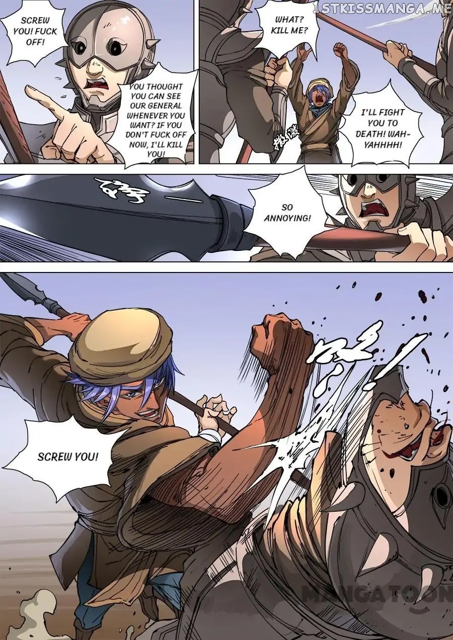 Tang Yin Zai Yi Jie chapter 281 - page 8