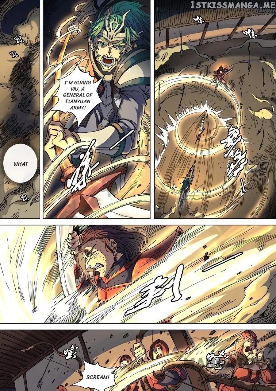 Tang Yin Zai Yi Jie chapter 280 - page 4