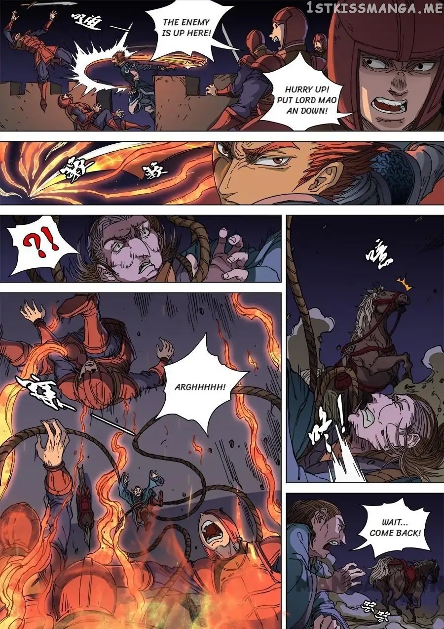 Tang Yin Zai Yi Jie chapter 280 - page 7