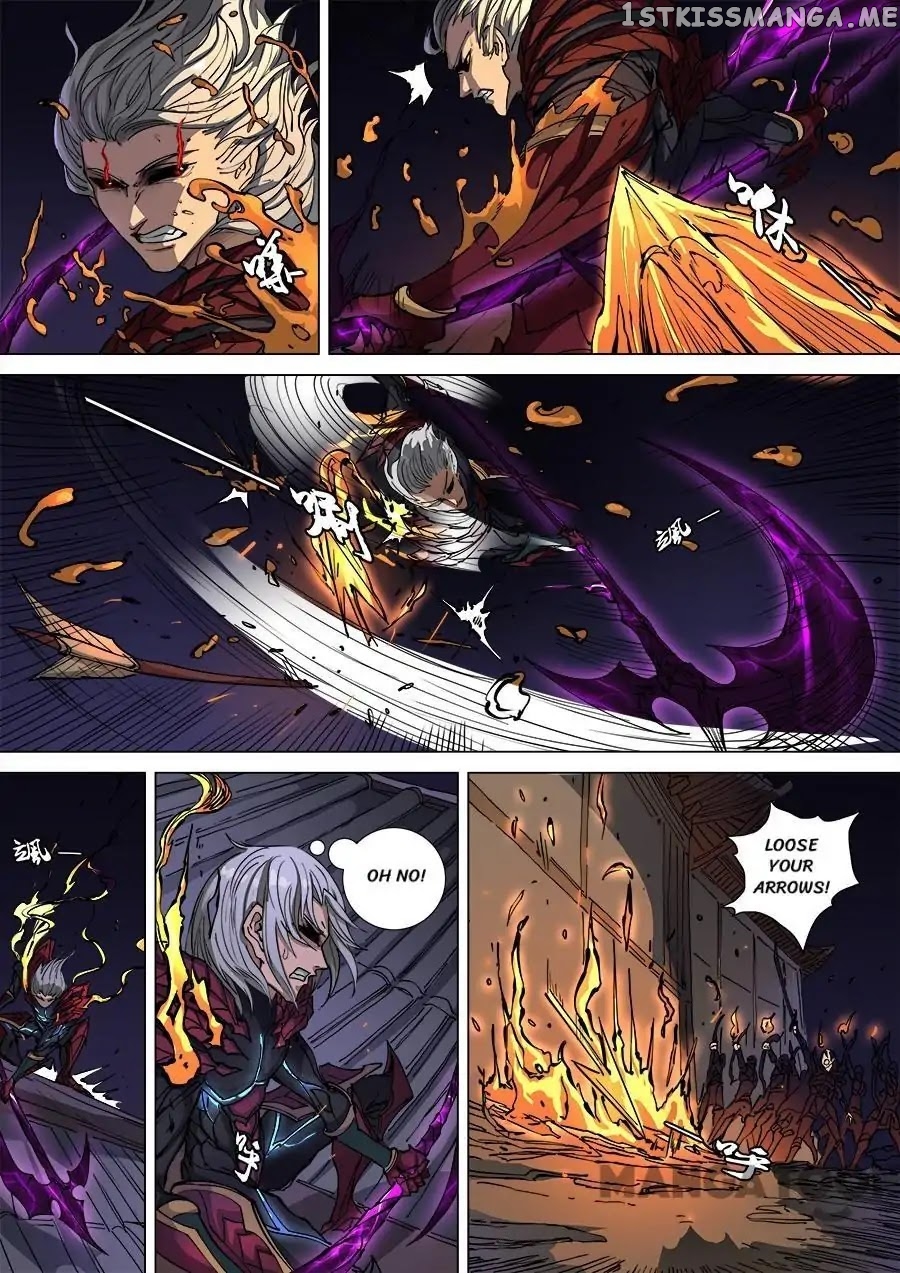 Tang Yin Zai Yi Jie chapter 279 - page 1