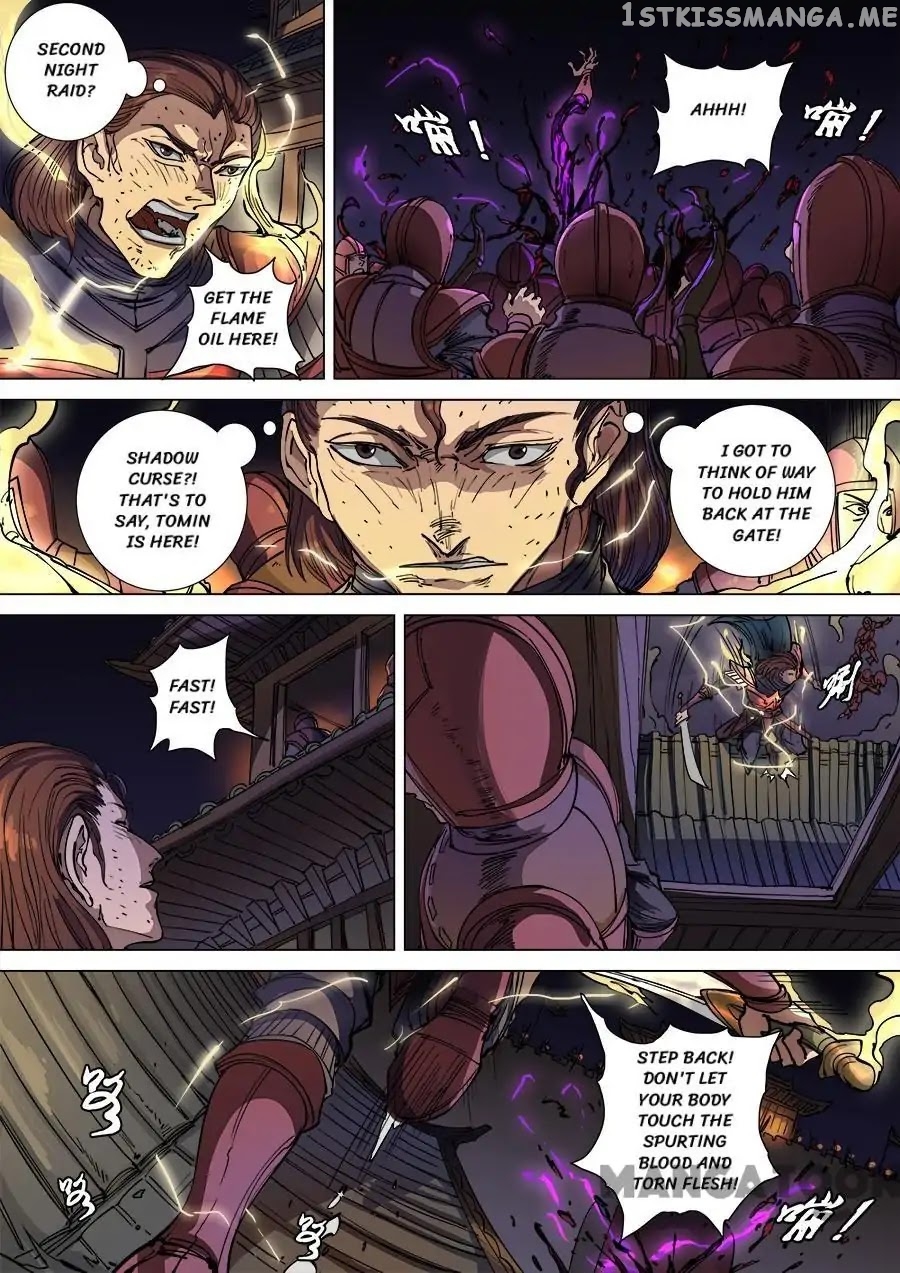 Tang Yin Zai Yi Jie chapter 278 - page 4