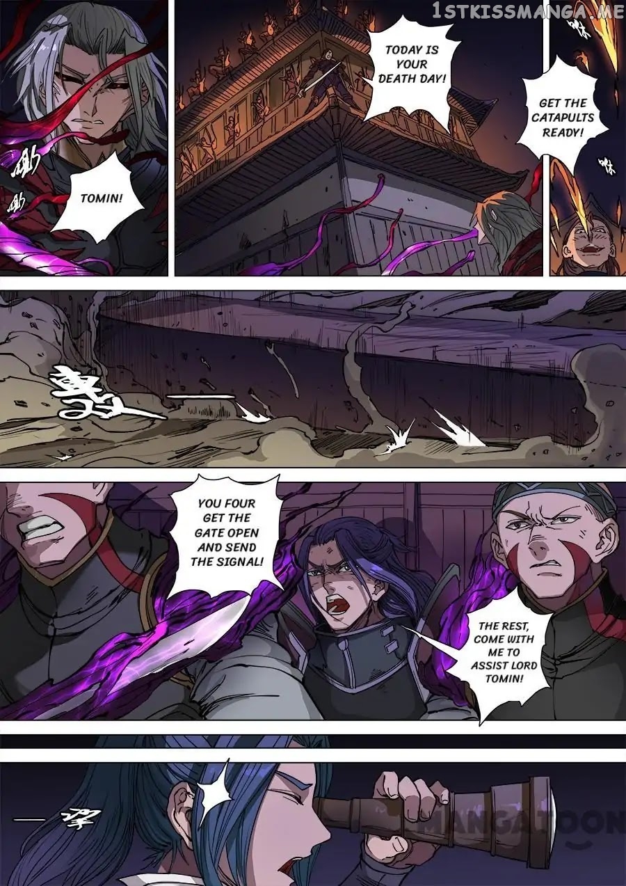 Tang Yin Zai Yi Jie chapter 278 - page 6