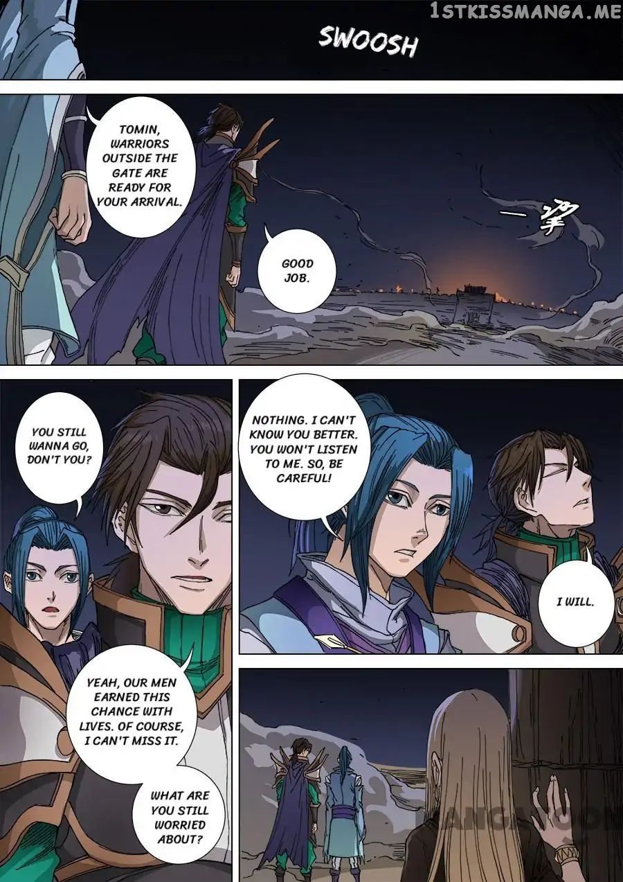 Tang Yin Zai Yi Jie chapter 277 - page 5