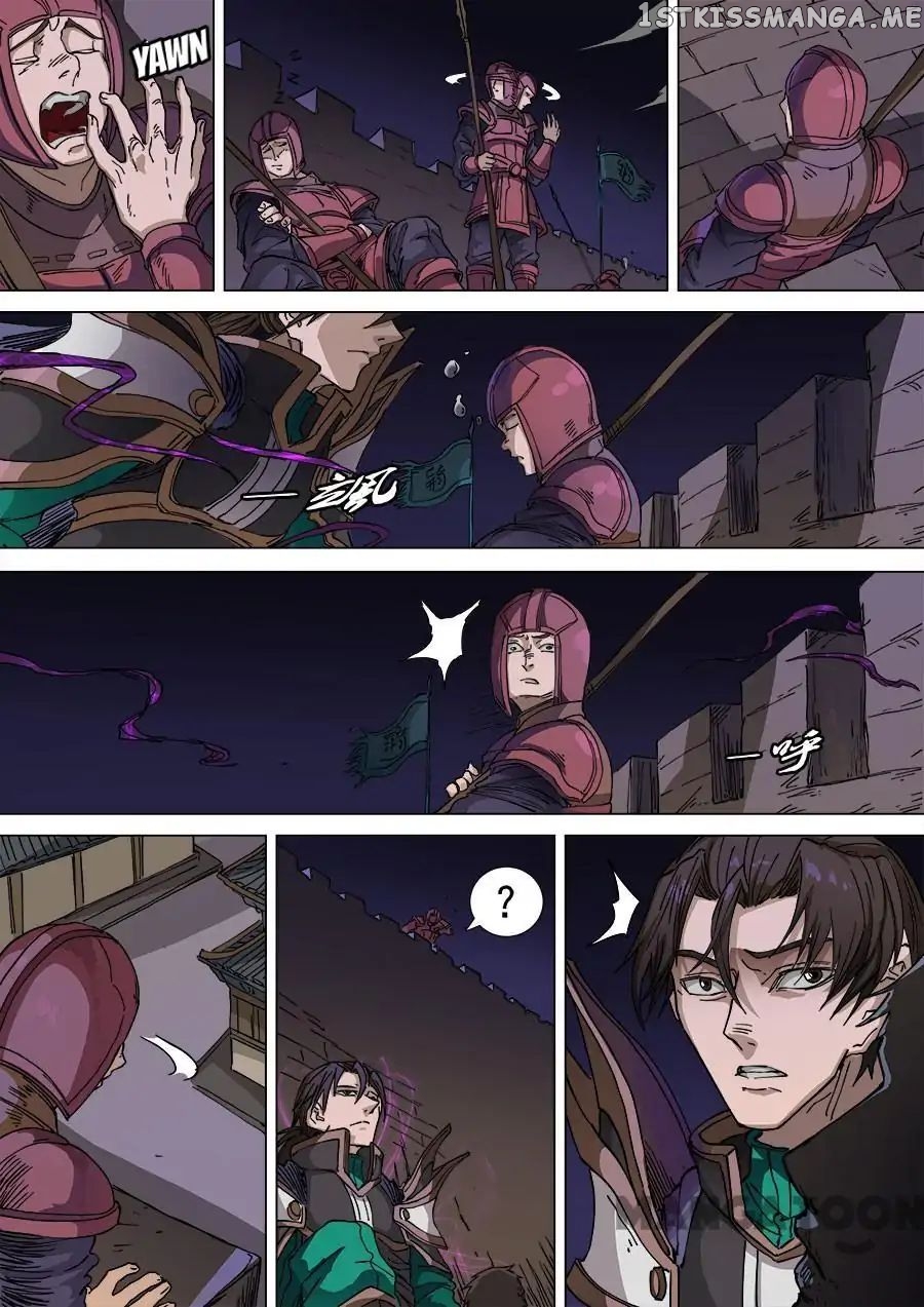 Tang Yin Zai Yi Jie chapter 277 - page 7