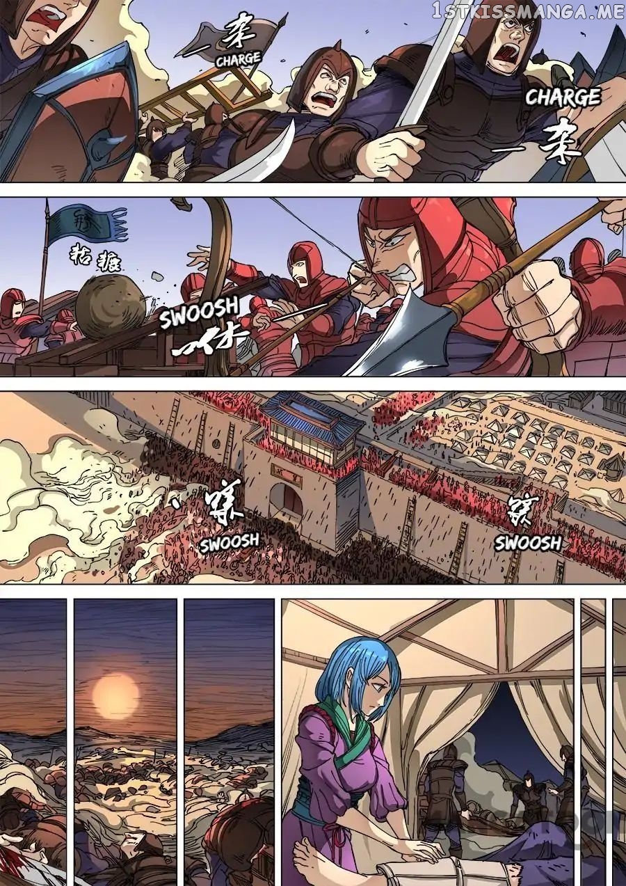 Tang Yin Zai Yi Jie chapter 276 - page 4