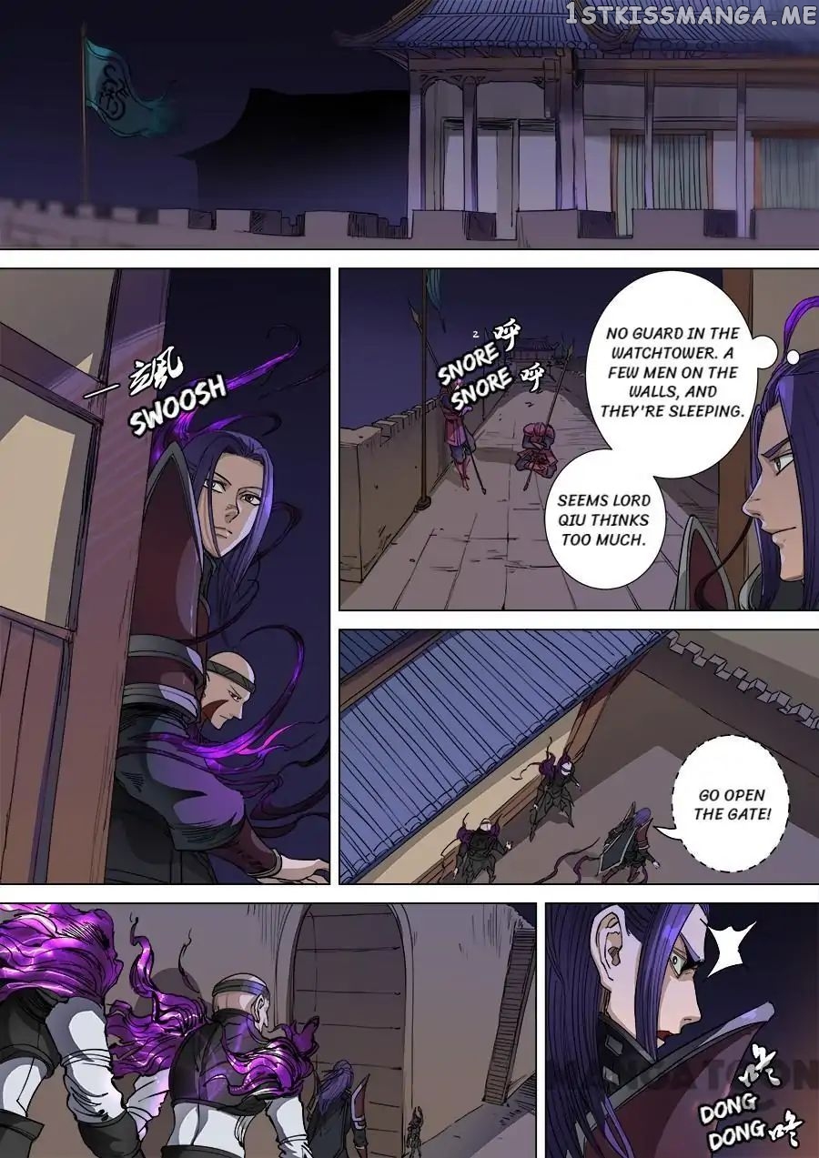 Tang Yin Zai Yi Jie chapter 276 - page 6