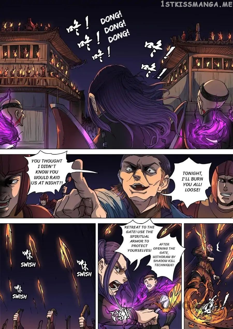 Tang Yin Zai Yi Jie chapter 276 - page 7