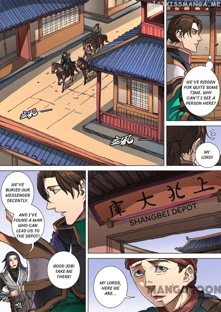 Tang Yin Zai Yi Jie chapter 275 - page 5