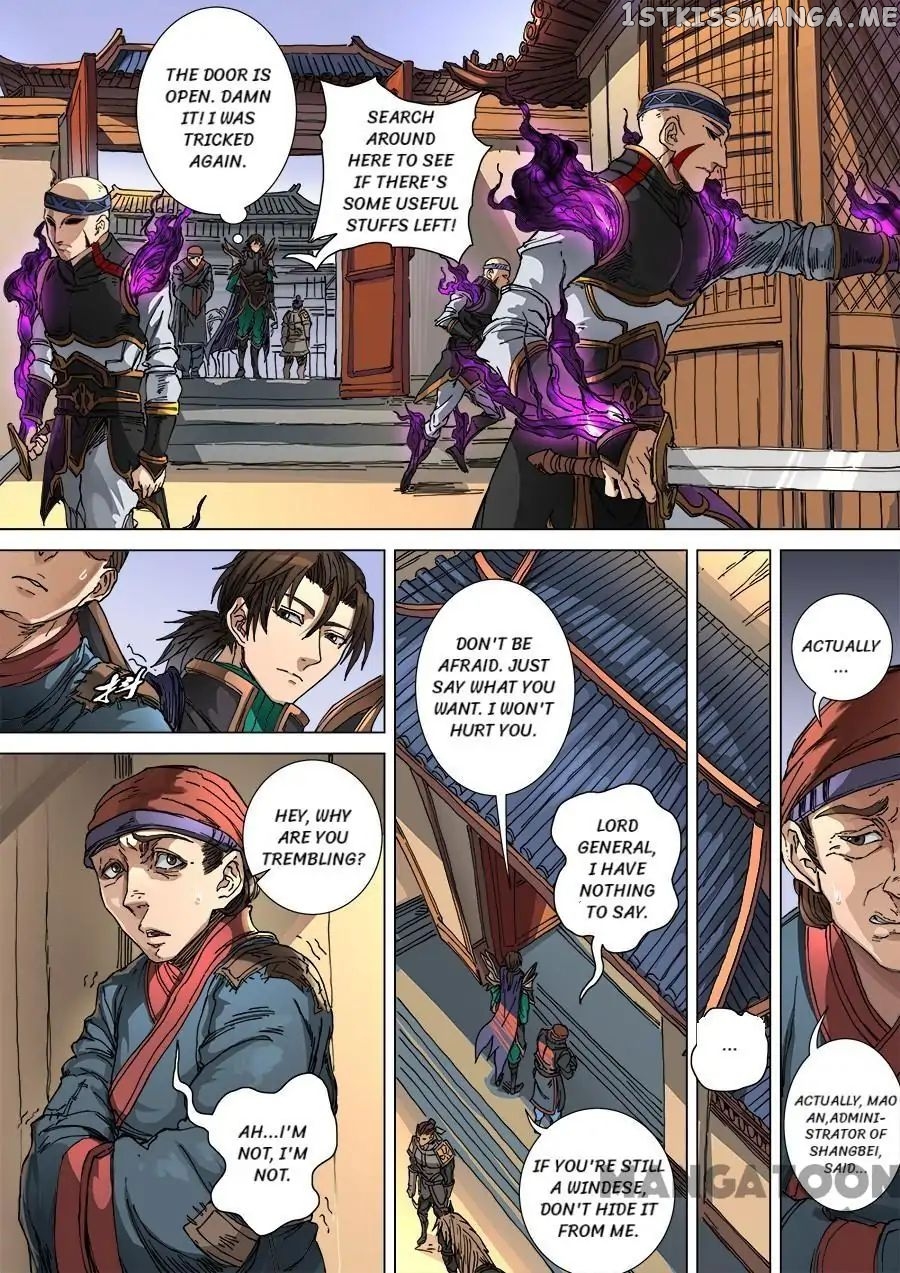 Tang Yin Zai Yi Jie chapter 275 - page 6