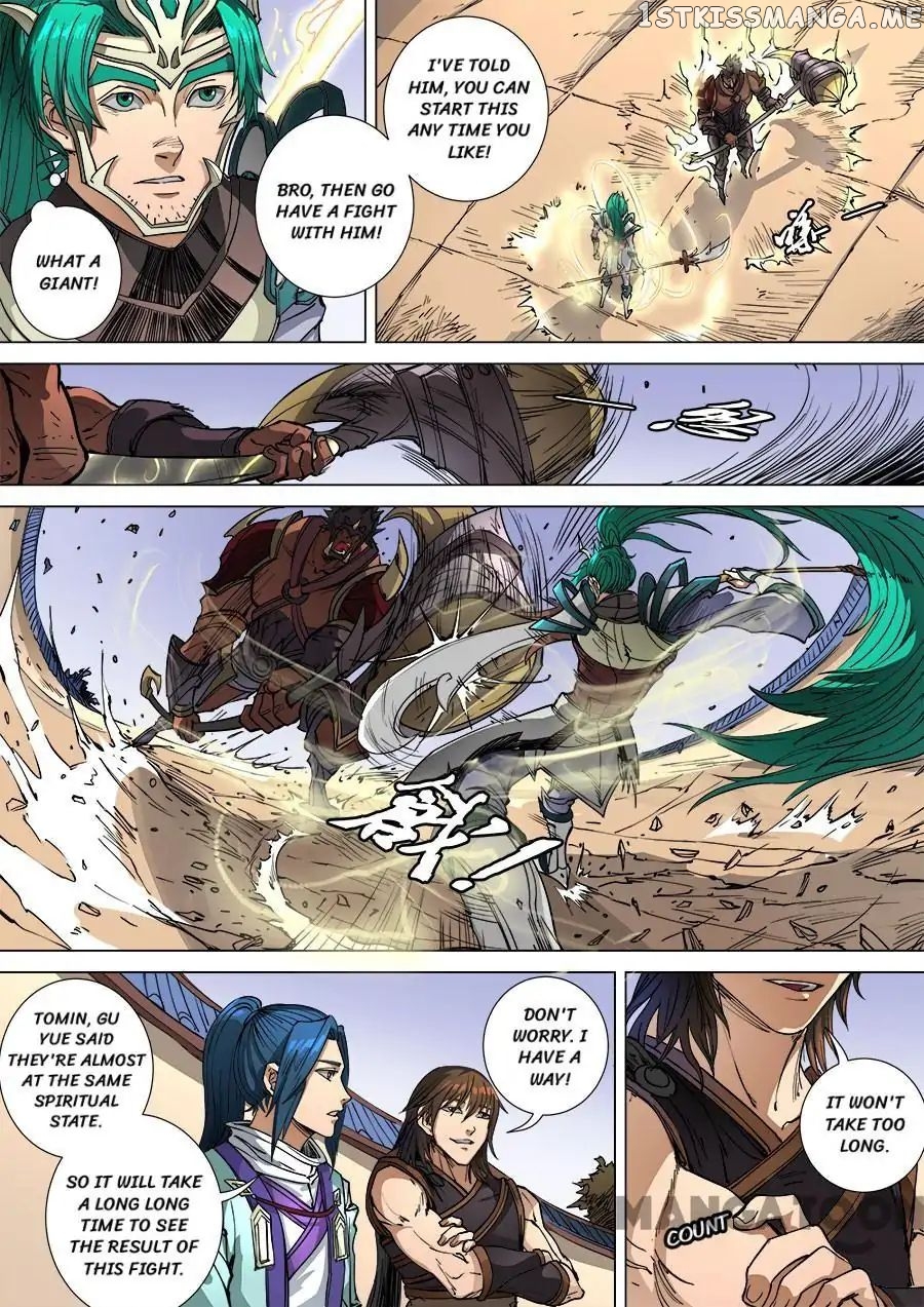 Tang Yin Zai Yi Jie chapter 274 - page 2