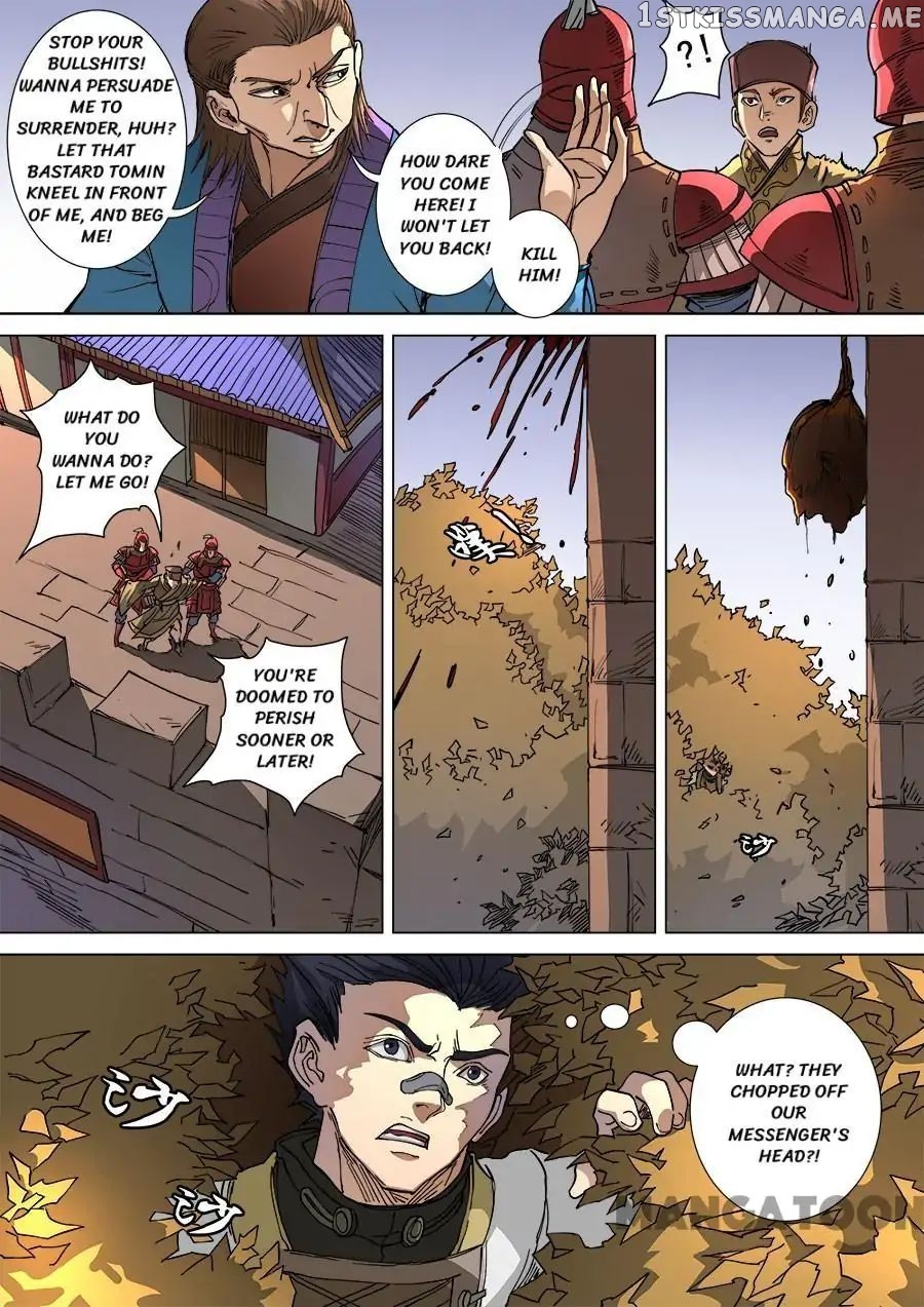 Tang Yin Zai Yi Jie chapter 274 - page 8