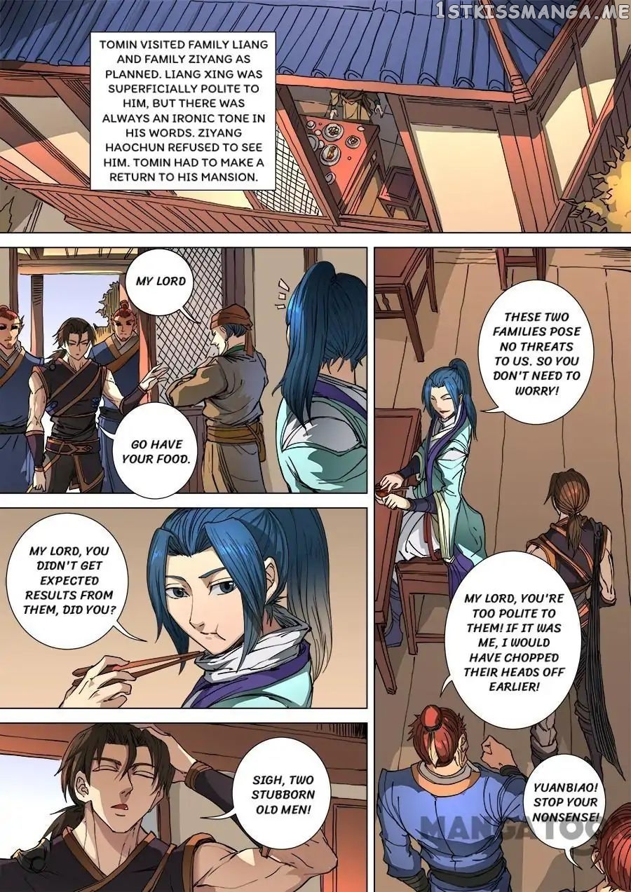 Tang Yin Zai Yi Jie chapter 273 - page 1