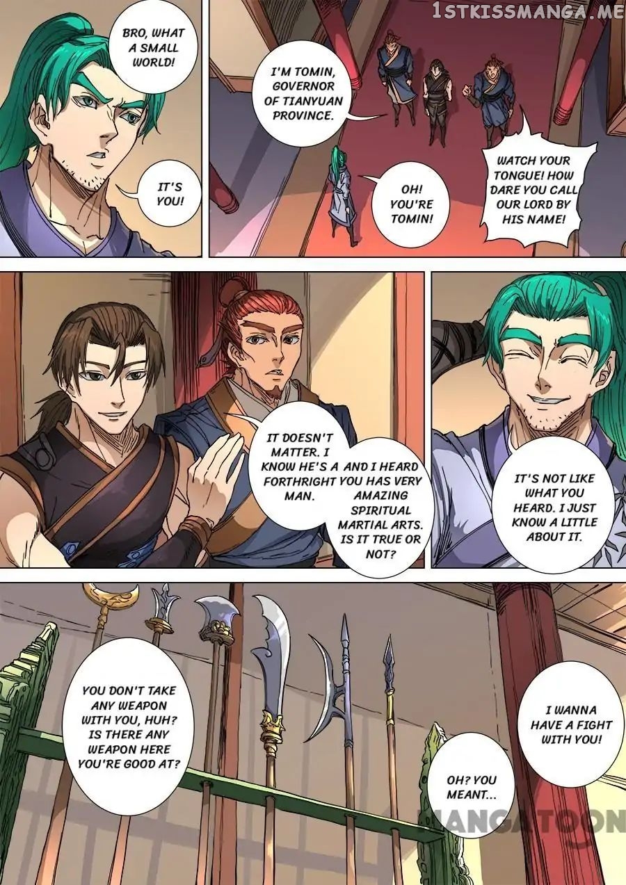 Tang Yin Zai Yi Jie chapter 273 - page 3