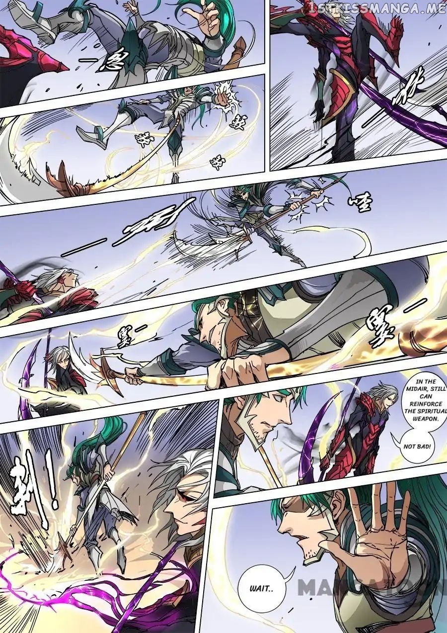 Tang Yin Zai Yi Jie chapter 273 - page 8
