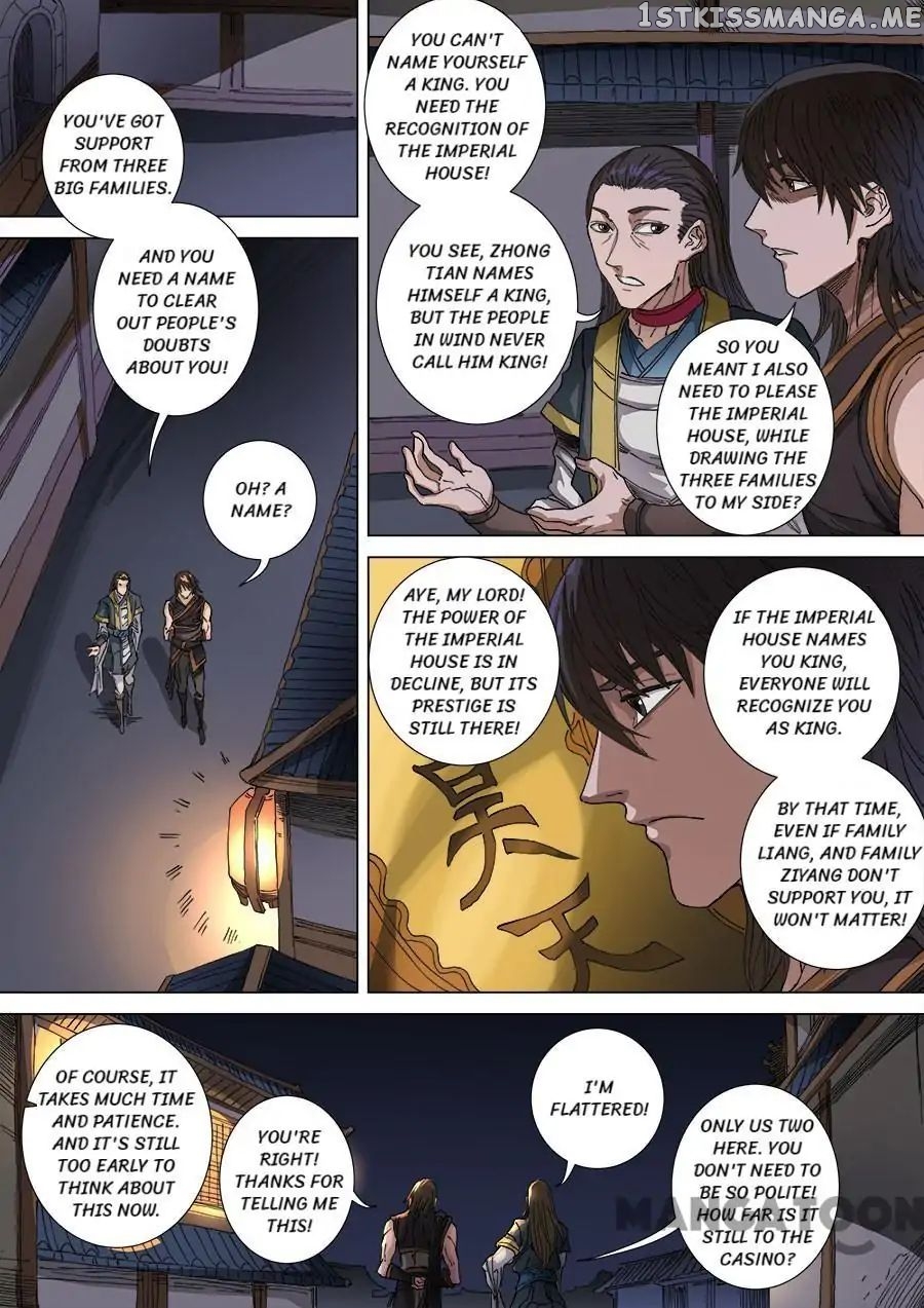 Tang Yin Zai Yi Jie chapter 272 - page 1