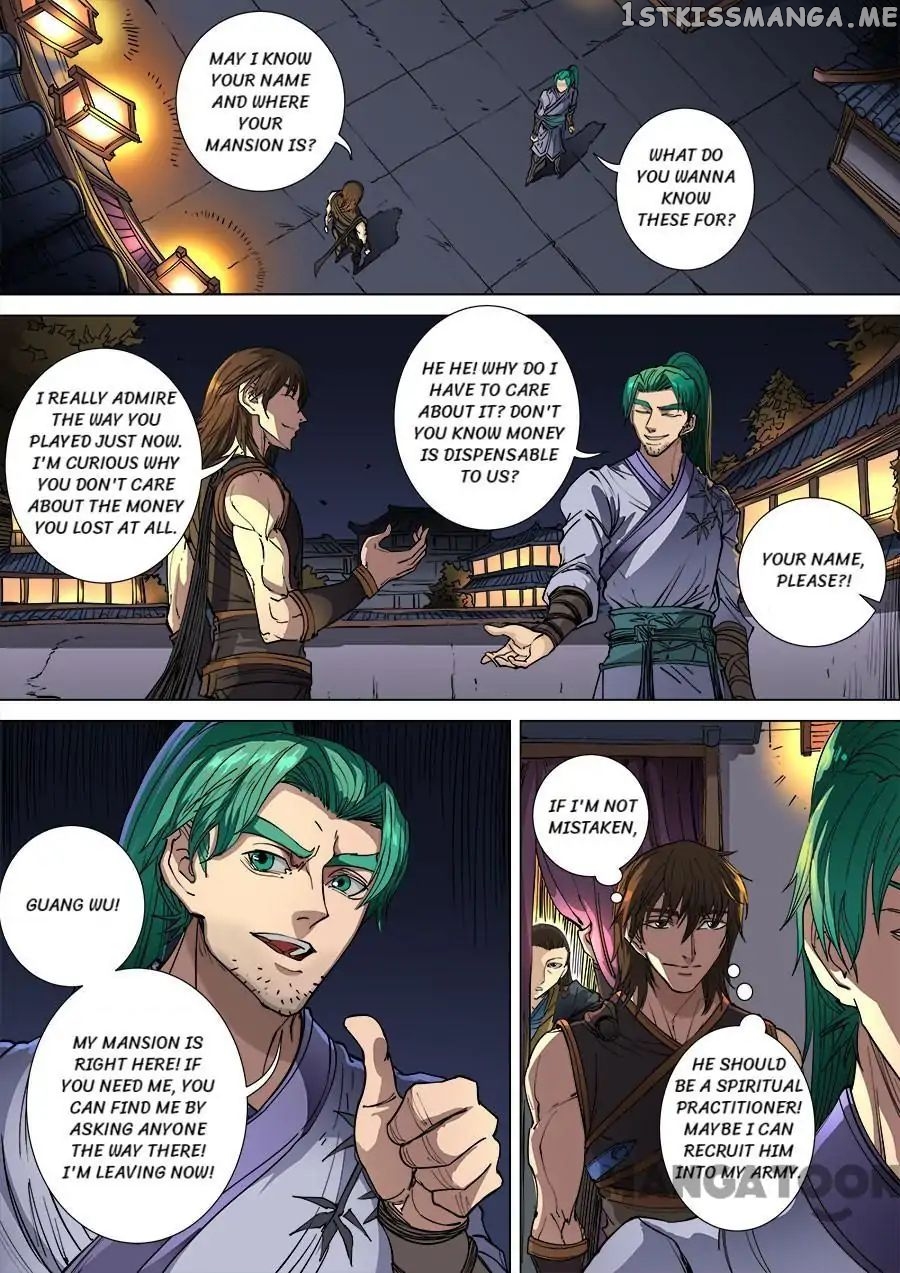 Tang Yin Zai Yi Jie chapter 272 - page 6