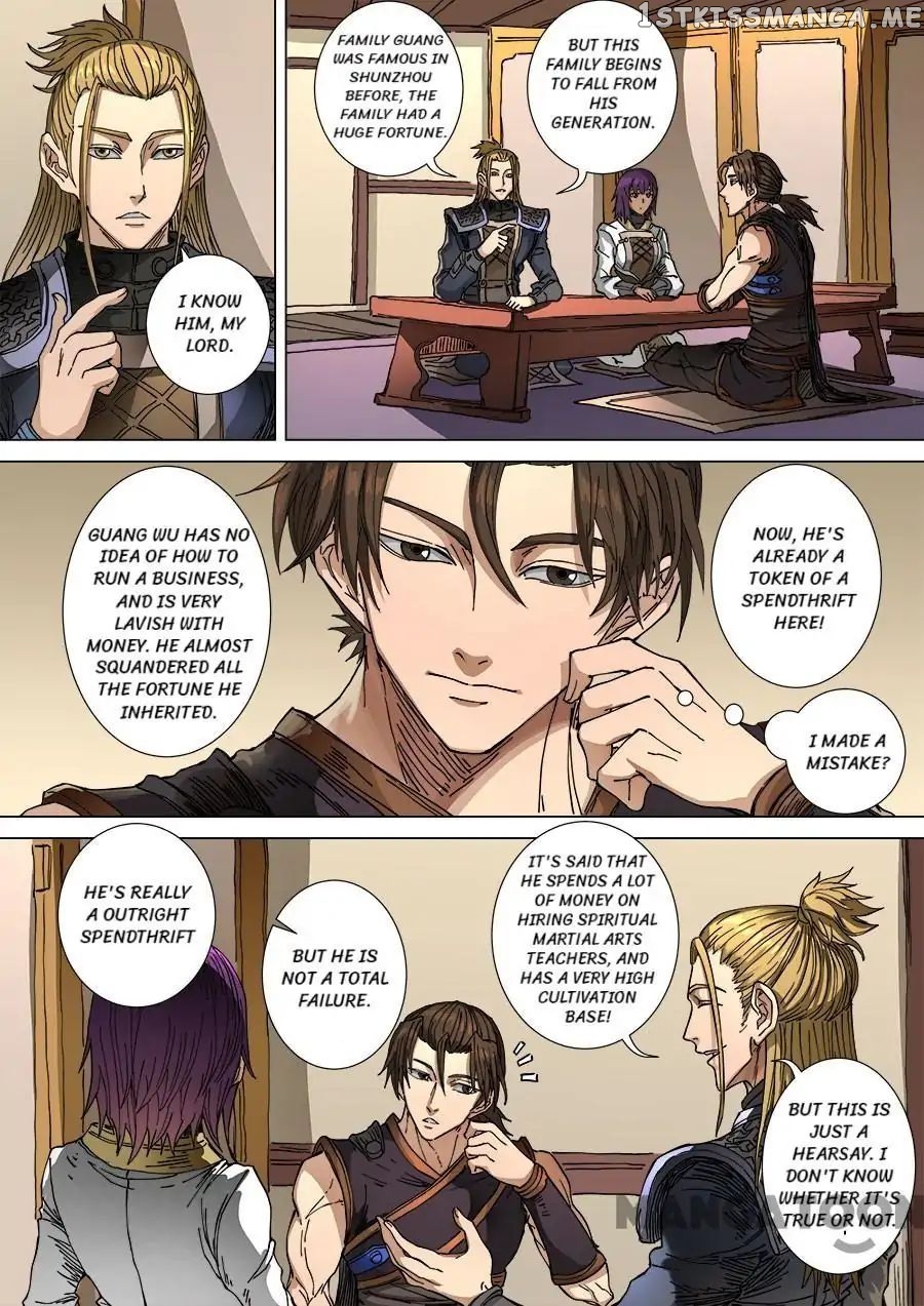 Tang Yin Zai Yi Jie chapter 272 - page 7