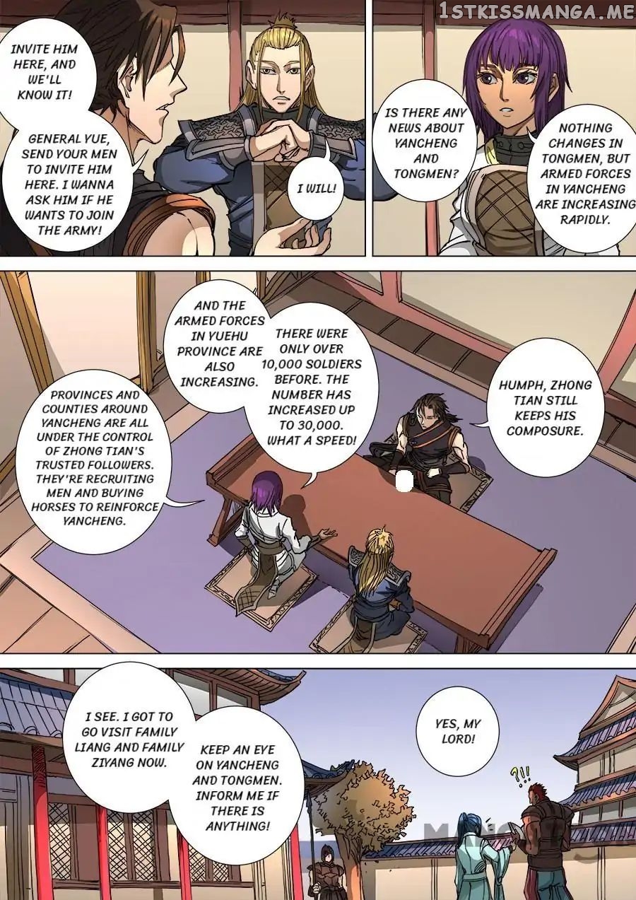 Tang Yin Zai Yi Jie chapter 272 - page 8