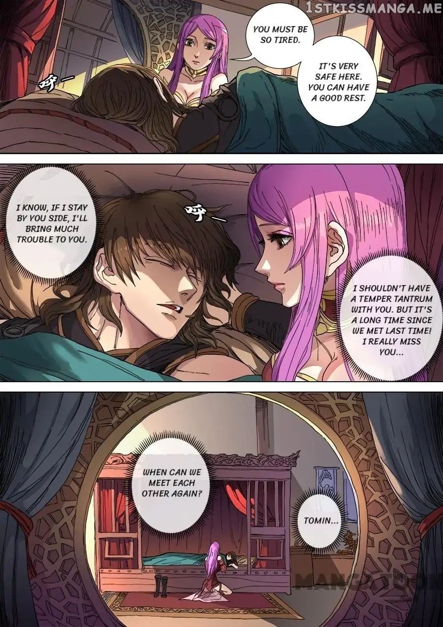 Tang Yin Zai Yi Jie chapter 271 - page 6