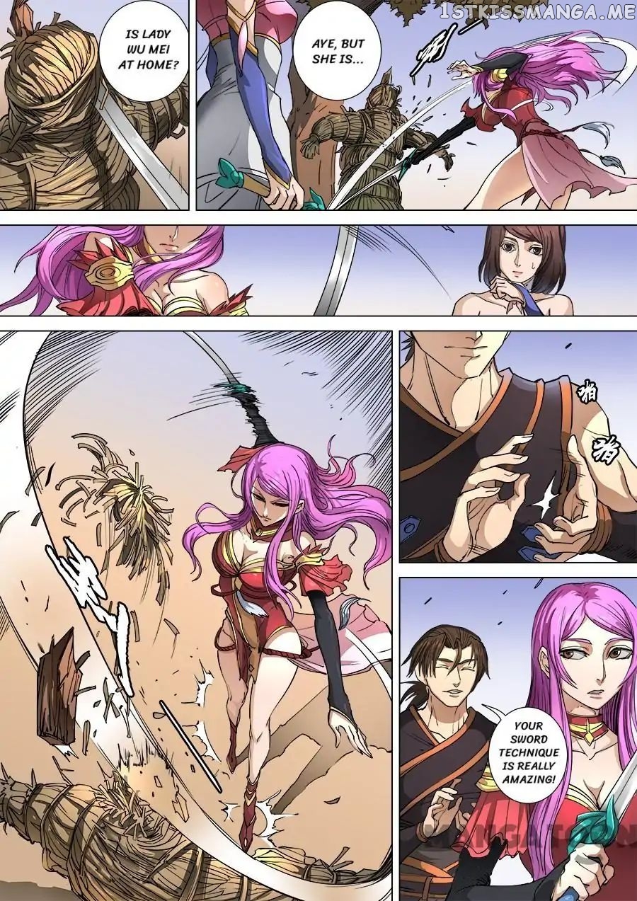 Tang Yin Zai Yi Jie chapter 270 - page 7