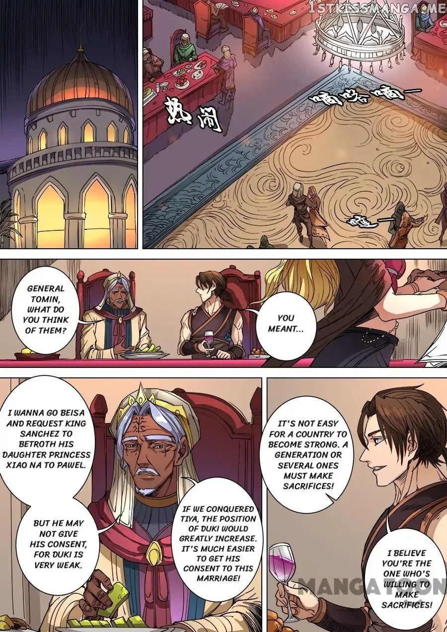 Tang Yin Zai Yi Jie chapter 269 - page 4