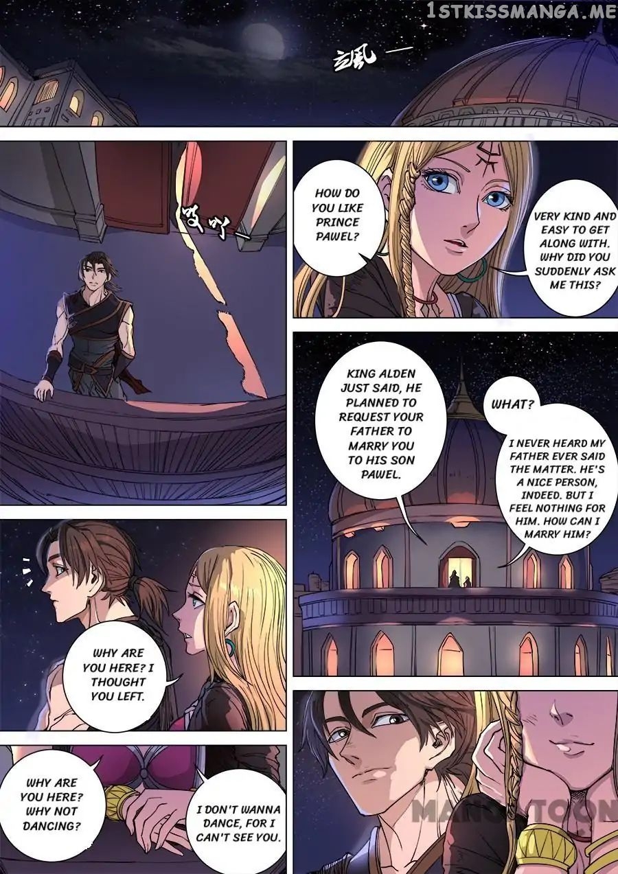 Tang Yin Zai Yi Jie chapter 269 - page 6
