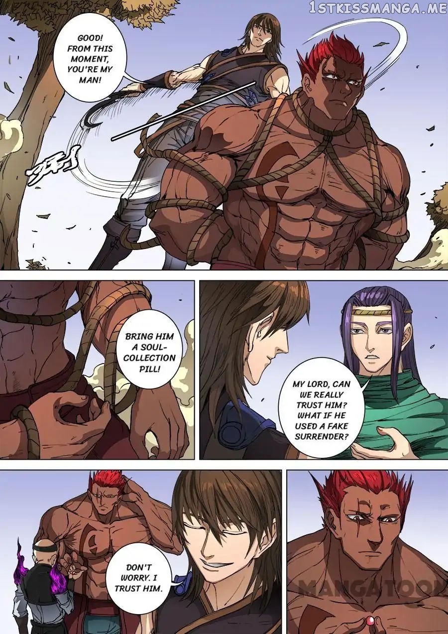 Tang Yin Zai Yi Jie chapter 267 - page 3