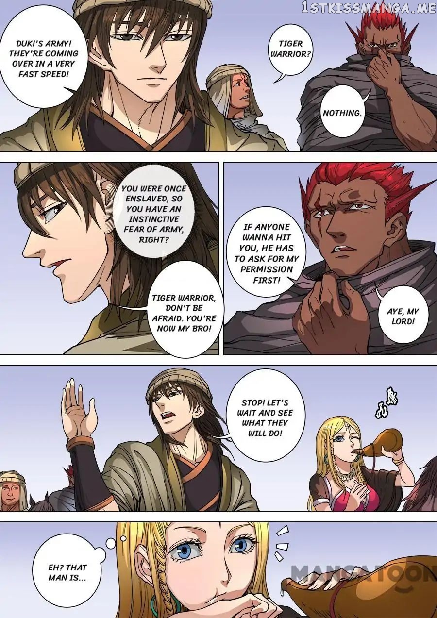 Tang Yin Zai Yi Jie chapter 267 - page 5