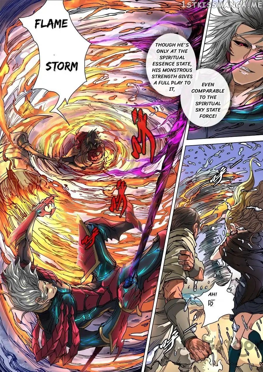 Tang Yin Zai Yi Jie chapter 266 - page 4