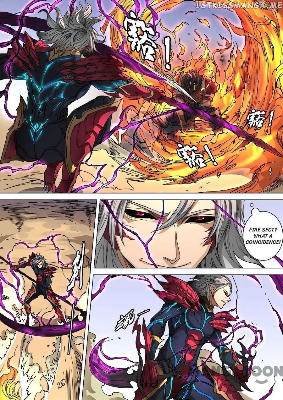 Tang Yin Zai Yi Jie chapter 265 - page 4